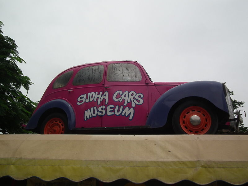 sudha cars museum