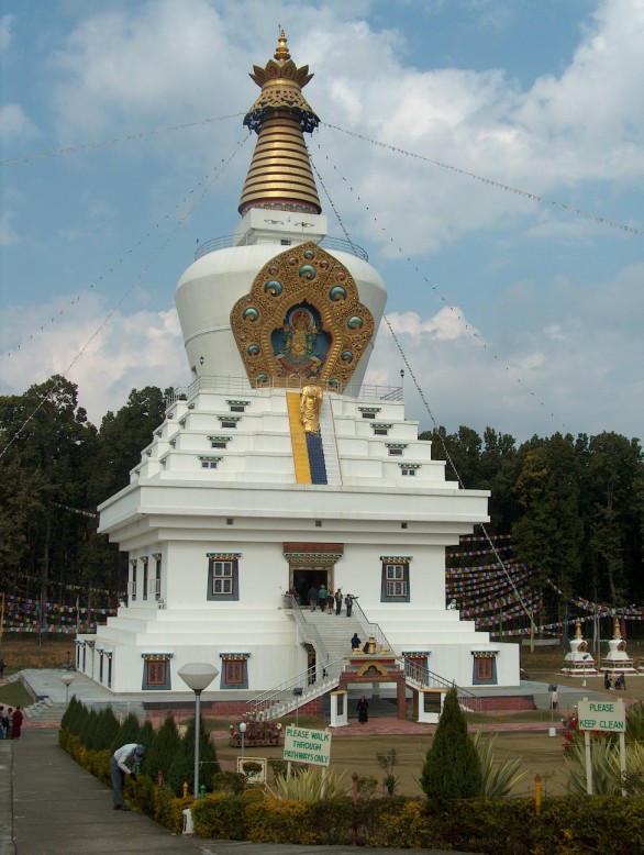 Mindrolling Monastery dehradun