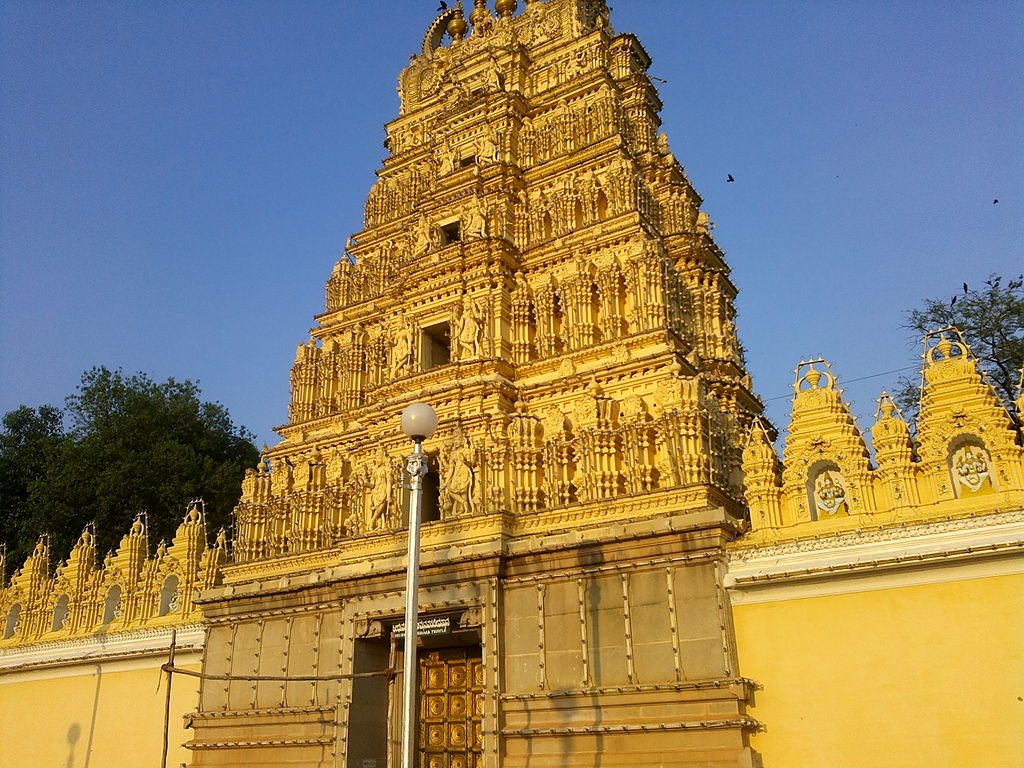 Trinesvaraswamy Temple
