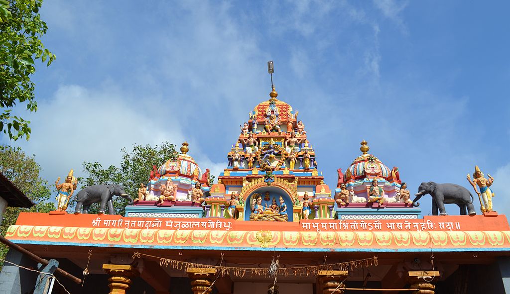 Anantheshwar Temple
