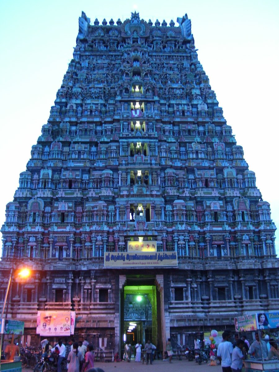 Gopala Krishna Temple